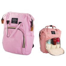 Rózsaszín 3 az 1-ben hátizsák anyának és apának, babakocsi táska és szervező hőszigetelt zsebekkel és állítható pántokkal