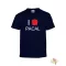 Kereknyakú Póló - I Love Pacal